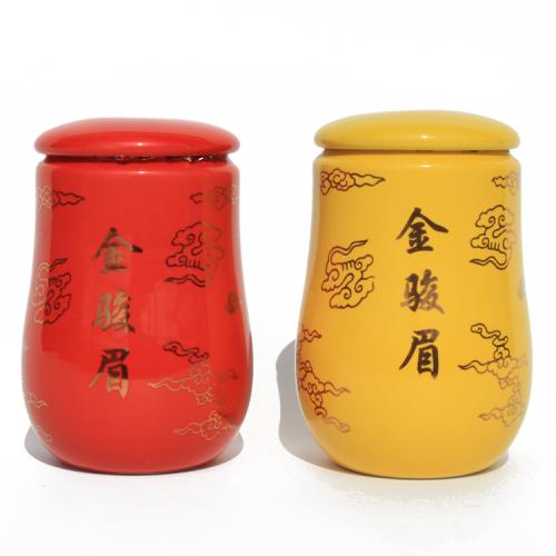 桂圆香浓香型特级金骏眉红茶茶叶礼盒包装200g