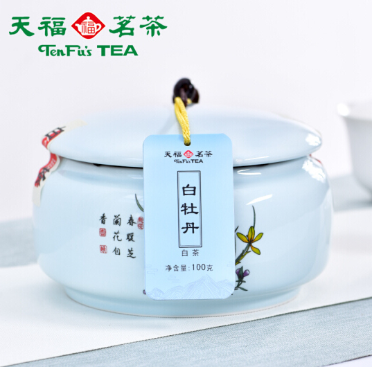 天福茗茶珍藏白牡丹白茶茶叶瓷罐礼盒装