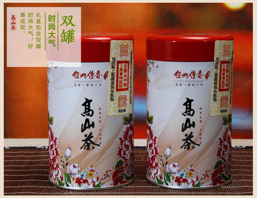 台湾高山茶特级冻顶乌龙茶浓香型260g两罐送礼盒