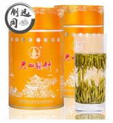 湖南特产黄茶君山银针茶叶特级明前嫩芽茶1.0kg