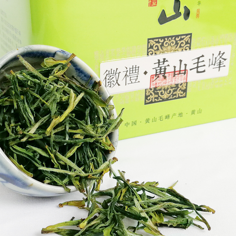 多喝黄山毛峰是绿茶吗除臭调胃的储存方法