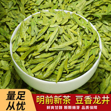 绿茶碧螺春 2021年中国茶叶行业市场现状及排名前三的绿茶品种