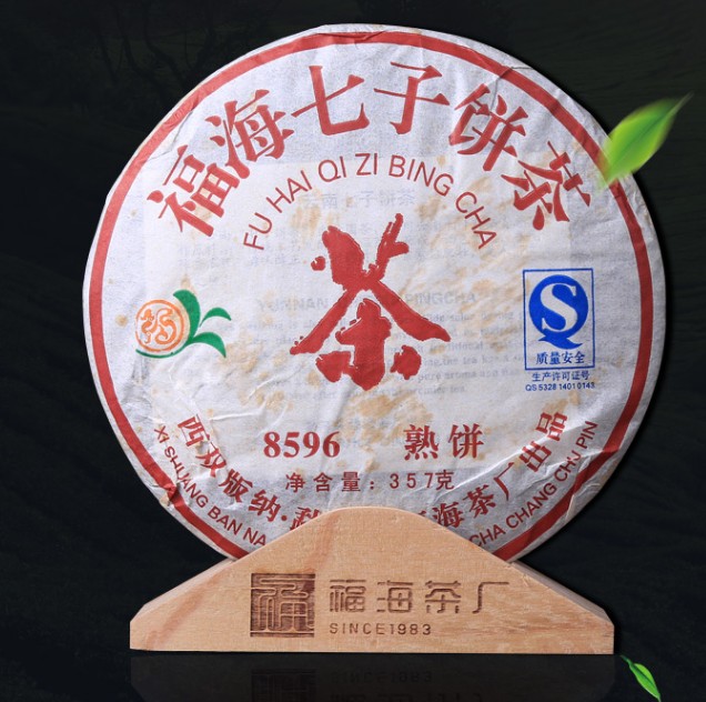 小米有品APP今日上线专供年轻人第一款林荒野古树春茶