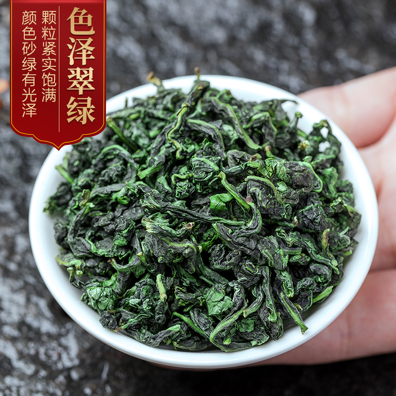 中国十大名茶之一，你知道几种？（一）