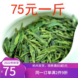 茶宾茶叶商城汇集全国各地名茶，致力打造中国最大最专业的茶文化产品