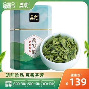 茶宾茶叶商城汇集全国各地名茶，致力打造中国最大最专业的茶文化产品