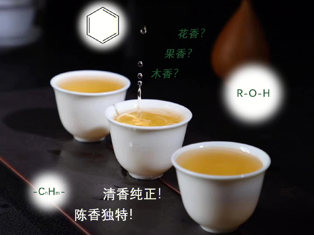 普洱茶的喝法有哪些？如何鉴别普洱紧压茶？
