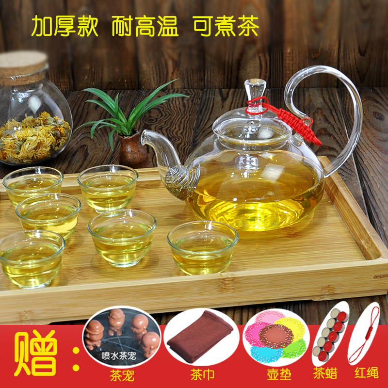 用养生壶煮红茶的正确方法，你知道吗？